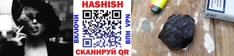 Наркота Воркута ГАШИШ  Галлюциногенные грибы  СОЛЬ  Меф мяу мяу  КОКАИН  Каннабис 