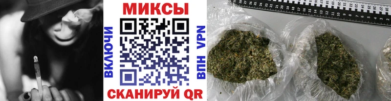 Бутират бутандиол  где продают   Воркута 