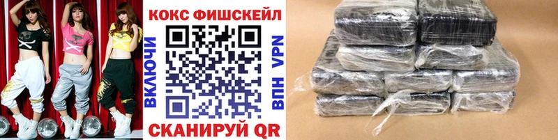 COCAIN Columbia Воркута