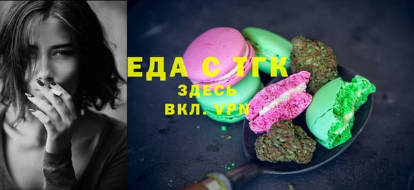 не бодяженный Волоколамск