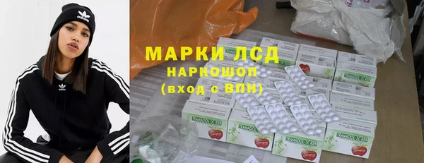 не бодяженный Волоколамск