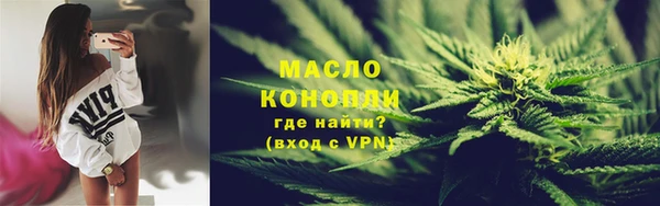 MDMA Premium VHQ Верхний Тагил