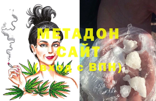 гидра Верхнеуральск