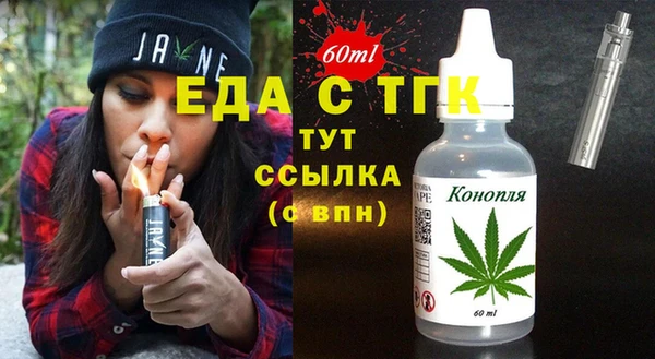 гидра Верхнеуральск