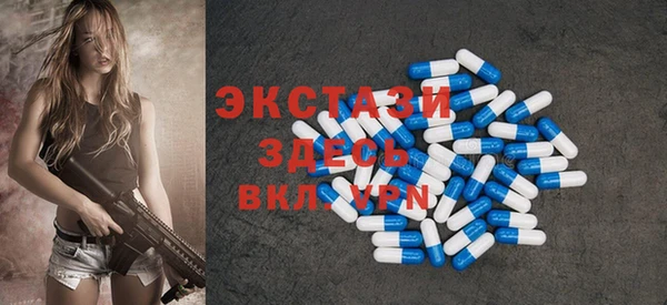 соль курить ск Володарск