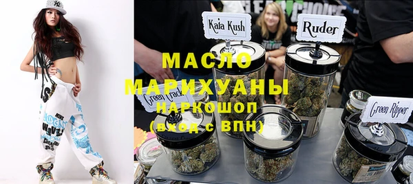 не бодяженный Волоколамск