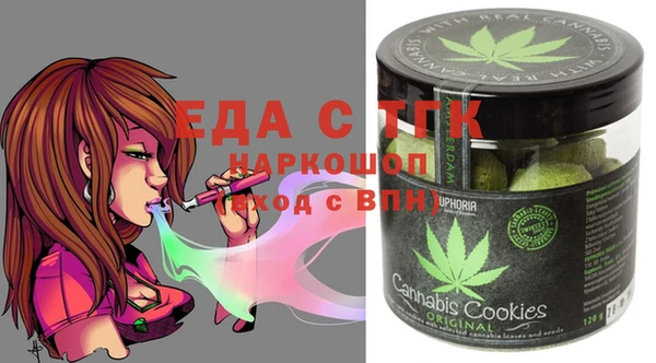 не бодяженный Волоколамск