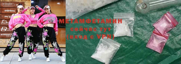 индика Верея