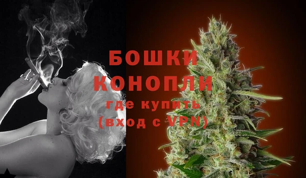 соль курить ск Володарск