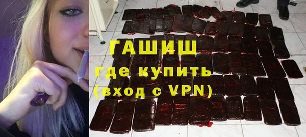 MDMA Premium VHQ Верхний Тагил