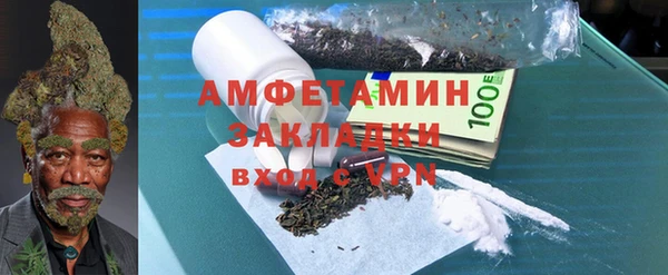 гидра Верхнеуральск