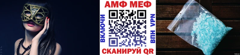 Метамфетамин пудра  Воркута 