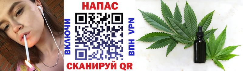 Канабис THC 21%  где купить наркотик  Воркута 